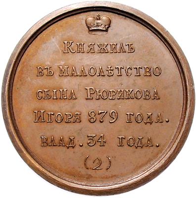 Die russischen Großfürsten, Zaren und Kaiser im Portrait - Coins, medals and paper money