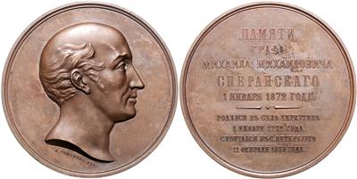 Alexander II. 1855-1881 - Coins
