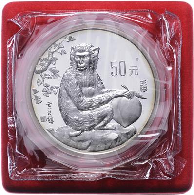 China, Volksrepublik- Jahr des Affen 1992 - Coins