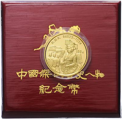 China, Volksrepublik- Wu Zetian 1992 GOLD - Coins