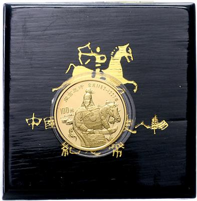 China, VolksrepublikDschingis Khan 1989 GOLD - Coins