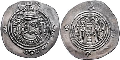 Arabo-Sasaniden, 'Abd Allah bin Khazim ca. AH 62-72 (682-692) - Monete, medaglie e cartamoneta