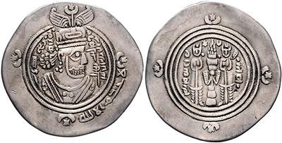 Arabo-Sasaniden, al-Qatari bin Fuja'a ca. AH 69-79 (688-698 - Münzen, Medaillen und Papiergeld