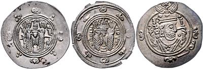 Arabo-Sasaniden, Tabaristan Serien, Anonyme Prägungen 780-793 - Mince, medaile a papírové peníze