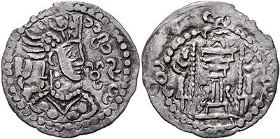 Iranische Hunnen, unbekannte Gruppe, Nachfolger von Shah Goboziko in Kabul nach 388 - Monete, medaglie e cartamoneta