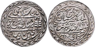 Jaipur, Man Singh II. 1922-1949 - Monete, medaglie e cartamoneta