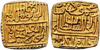 Malwa, Ggiyath Shah AH 873-906 (1469-1500) GOLD - Münzen, Medaillen und Papiergeld