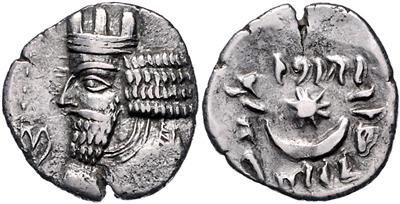 Persien, Namopad, Sohn des Atarxerxes II. 1. Jhdt. - Münzen, Medaillen und Papiergeld