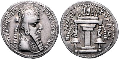 Sasaniden, Ardashir I. 224-241 - Münzen, Medaillen und Papiergeld