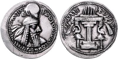 Sasaniden, Ardashir I. 224-241 - Monete, medaglie e cartamoneta