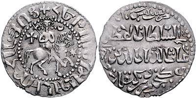 Seljuqen von Rum, Kaykhusraw II. Ghiyath al-din AH 634-644 (1236-1246) - Monete, medaglie e cartamoneta
