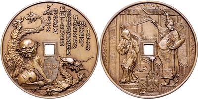 Gschnasfest des Wiener Künstlerhauses 1892 - Coins