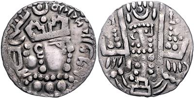 Bukhara, Turko-Hephtalidische Herrscher ca. 585-700 - Monete