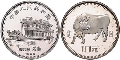 China, Volksrepublik- Jahr des Büffels 1985 - Münzen
