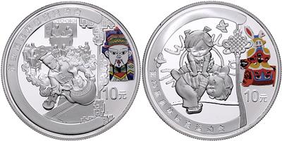 Olympische Spiele Peking 2008 - Münzen