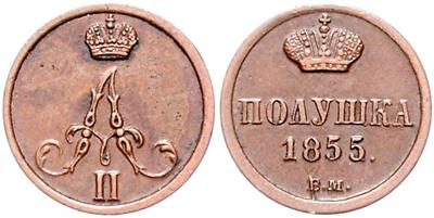 Alexander II. 1855-1881 - Monete e medaglie