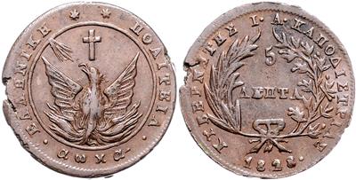 Staat 1827-1831 - Münzen und Medaillen