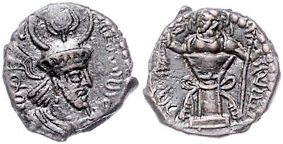 Kushan-Sasaniden, Zeit Hormizd - Coins and medals