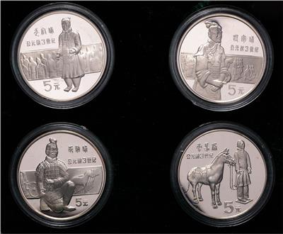 China- Große Persönlichkeiten der Geschichte - Coins, medals and paper money