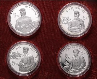 China- Große Persönlichkeiten der Geschichte - Coins, medals and paper money