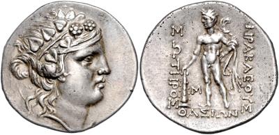 Thasos - Mince, medaile a bankovky
