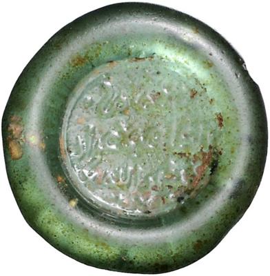 Fatimiden, al-Zahir Abu'l Hasan 'Ali AH 411-427 (1021-1036) - Münzen, Medaillen und Papiergeld