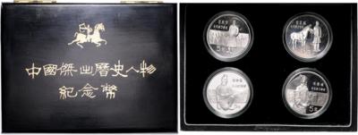 China - Monete, medaglie e cartamoneta