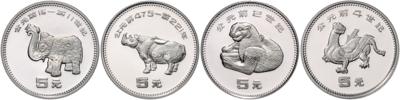 China, VolksrepublikArchäologische Funde der Bronzezeit Satz I - Coins, medals and paper money