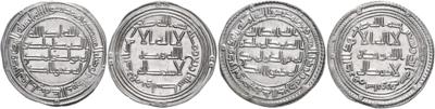 Umayyaden - Münzen, Medaillen und Papiergeld