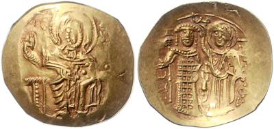Kaiserreich Nicea, Johannes III. Ducas-Vatatzes 1222-1254 GOLD - Mince a medaile