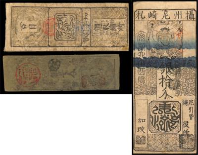 Asiatisches Papiergeld - Mince a medaile
