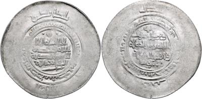 Ghaznaviden, Mahmud Abu'l Qasim bin Sebuktegin AH 389-421 (999-1030) - Mince a medaile