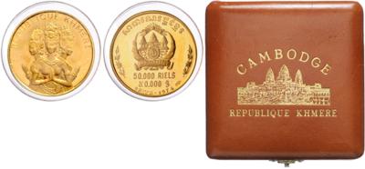 Kambodscha, Hmer Republik 1970-1975 GOLD - Münzen und Medaillen