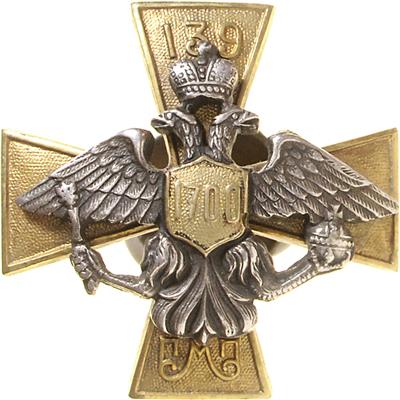 139. Morshansk Infanterie - Regiment, - Řády a vyznamenání
