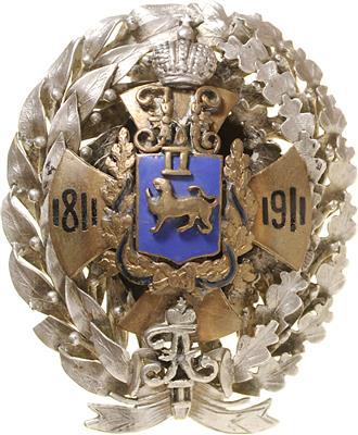 5. Finnisches Schützen Regiment, - Řády a vyznamenání