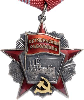 Orden der Oktoberrevolution, - Orden und Auszeichnungen