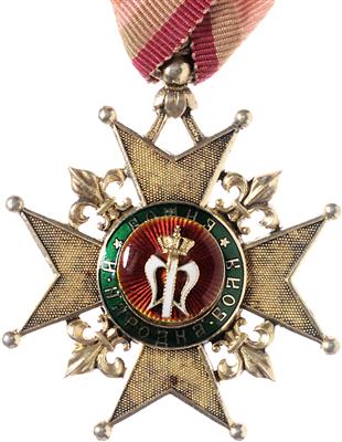 Kreuz auf die Thronbesteigung des Fürsten Ferdinand I. 1887, - Orden und Auszeichnungen