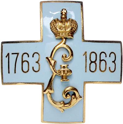 Abzeichen des 34. Sevsk Infanterie Regiments von General Graf Kamensky, - Řády a vyznamenání