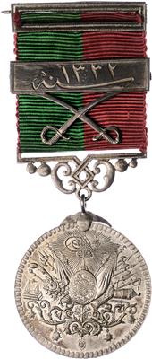 Initiaz - Medaille, - Orden und Auszeichnungen