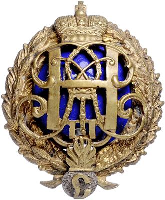 Abzeichen des 2. Rostow Grenadier Regiments, - Orden und Auszeichnungen