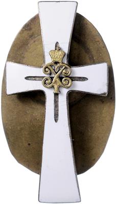Abzeichen des Kexholmer Regiments der kaiserlichen Garde, - Orden und Auszeichnungen