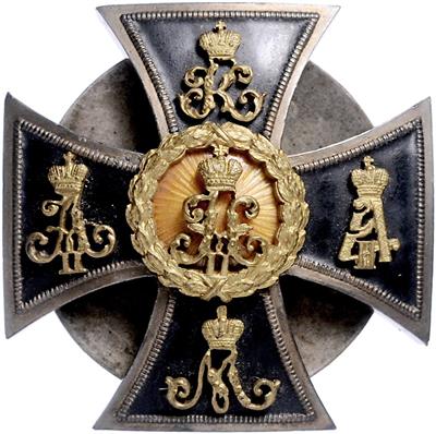Jubiläumsabzeichen des kaiserlichen Garde - Ulanen Regiments, - Onorificenze e decorazioni