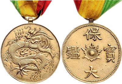 Flying Dragon Medaille (Long Phi Tien), - Řády a vyznamenání