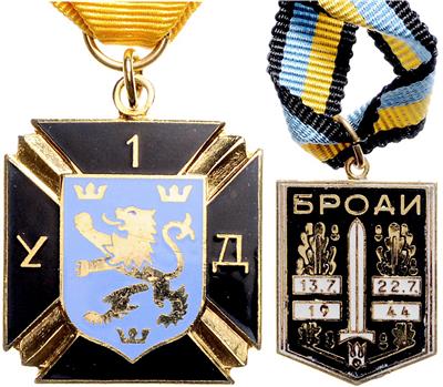 Kreuz der 1. Ukrainischen Division im 2. Weltkrieg, - Řády a vyznamenání