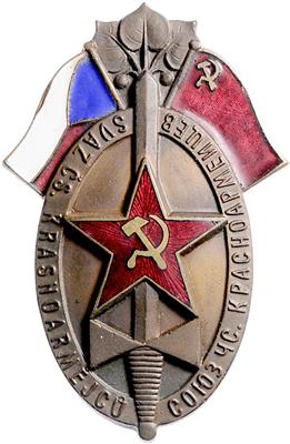 Erinnerungsabzeichen der tschechoslowakischen Rotarmisten - Föderation, - Orden und Auszeichnungen