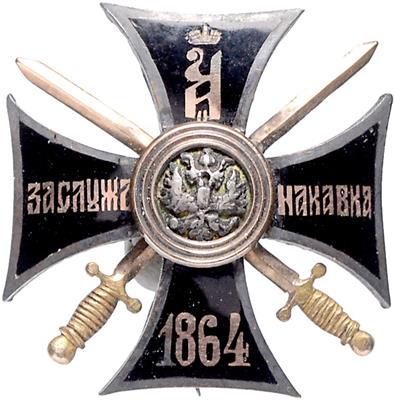 Kaukasuskreuz, - Řády a vyznamenání