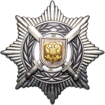 Orden für Verdienste um die Verteidigung und Sicherheit, - Řády a vyznamenání