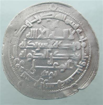 Islam, Buwahiden/Buyiden, Abdul al-Dawla Abu Shuja' AH 338-372 (949-983) - Mince a medaile
