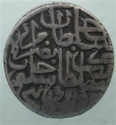 Osmanisches Reich, Murad III.1574-1595 - Münzen und Medaillen