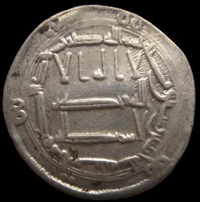Abbasiden, al-Rashid 786-809 - Monete e medaglie